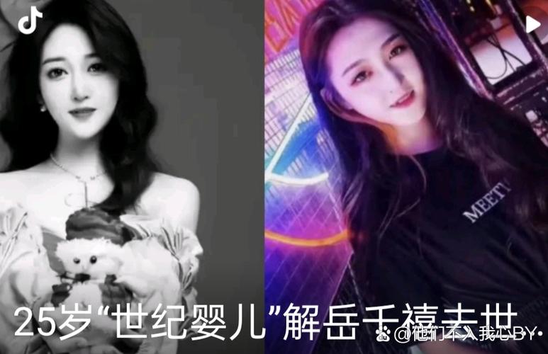 那个深夜,我的卡店库存自己长出来了