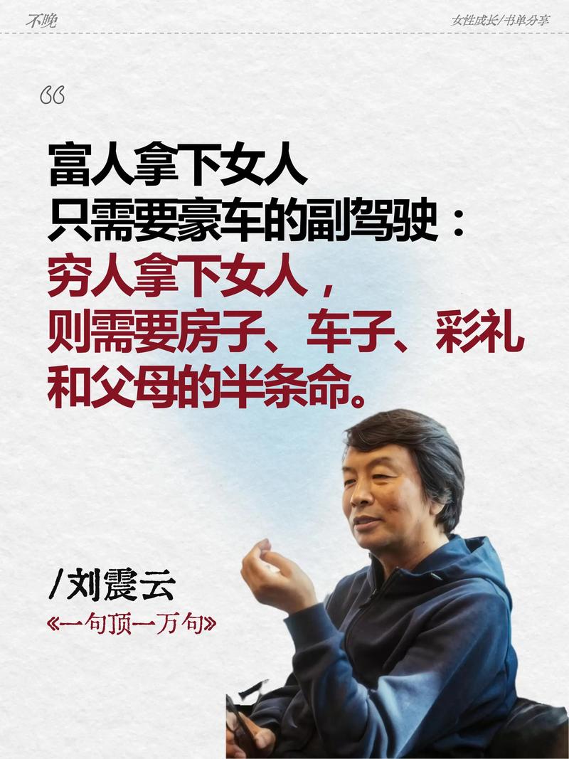 从月入三千到月入十万,我只做对了一件事,把用户当人看