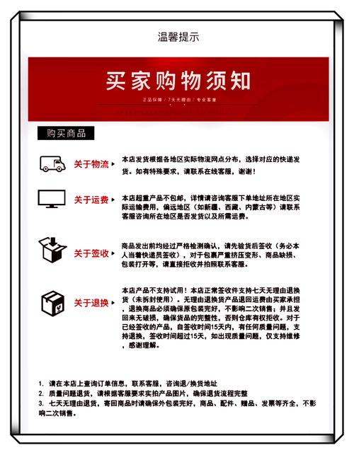 如果您正在寻找如何合法、安全地开展数字商品销售业务,我可以为您提供以下替代方向