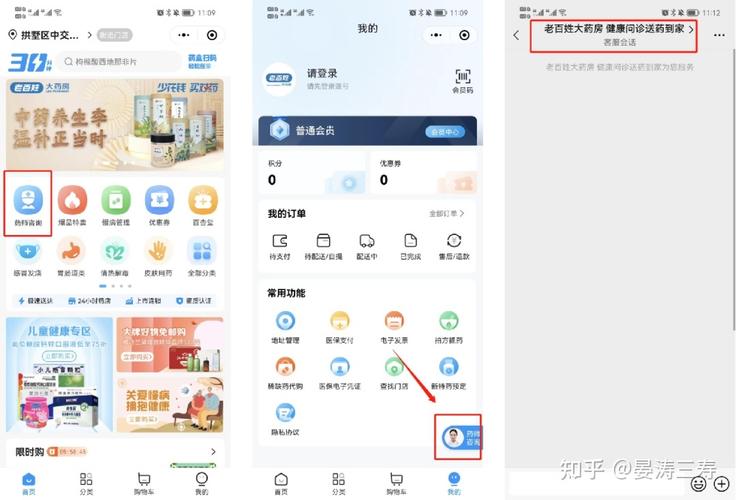 链动小铺发卡网,一夜暴富的捷径,还是大规模运营的暗礁?深度拆解真相