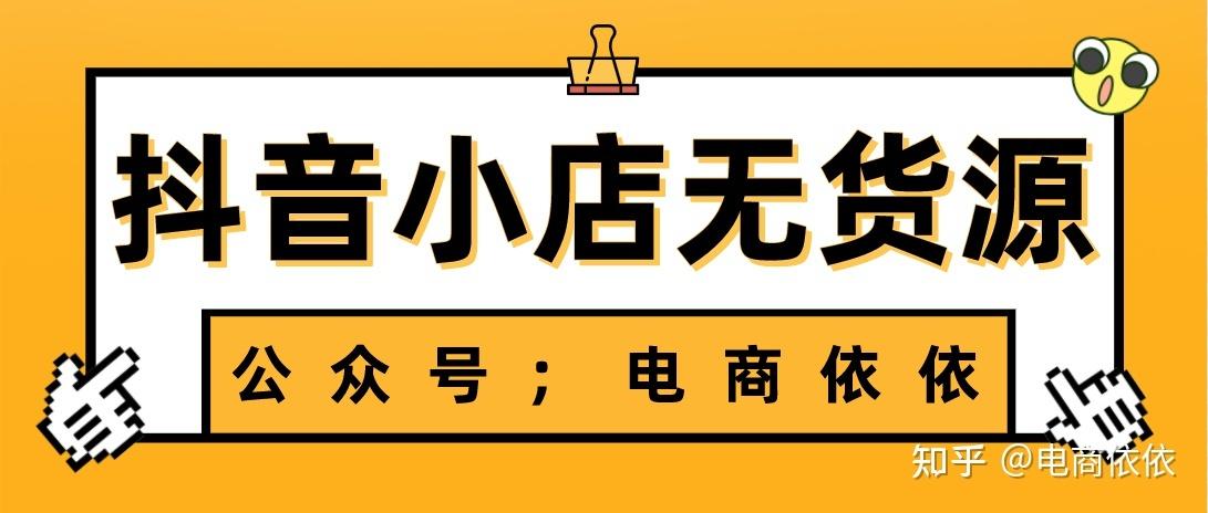 一,告别爆单与空单焦虑,链动小铺发卡网的自动化库存管理实战手册