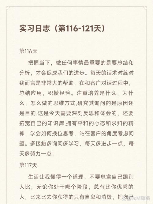 副业小白也能懂，我的发卡网卡密系统搭建日记