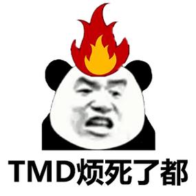 那天中午我的微信又炸了