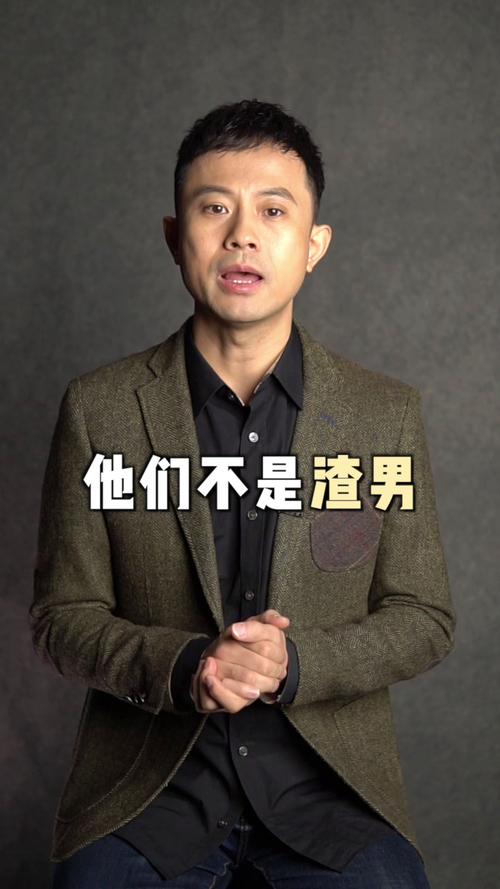 我花了3000元买了个自动印钞机,结果发现它比渣男还靠不住