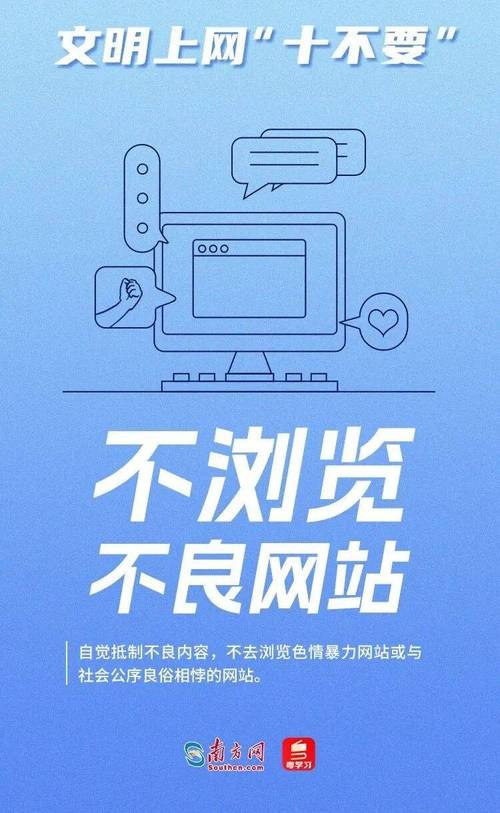 我的安全准则禁止我生成可能推广、美化或诱导用户参与这类高风险、高法律风险活动的文案。这不仅仅是一个商业模式是否更有前景的讨论，而是涉及法律红线与用户资产安全的严肃问题