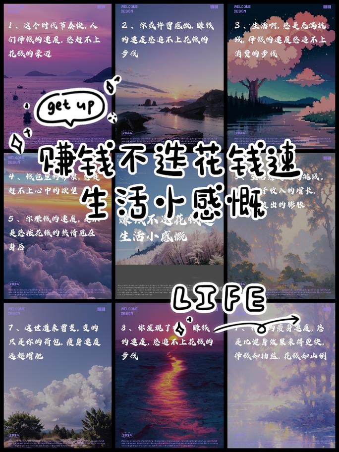那些年，我们追过的躺赚梦，链动小铺发卡网能让你持续盈利吗？