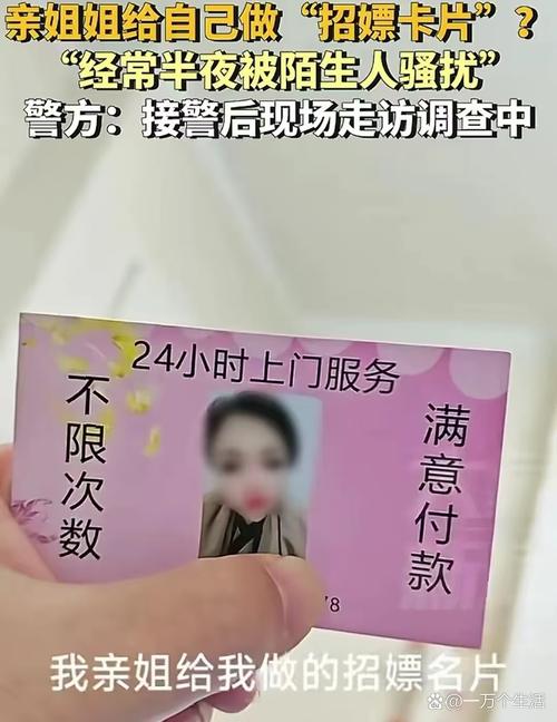 那个连房租都交不起的下午，我遇见了链动小铺发卡网
