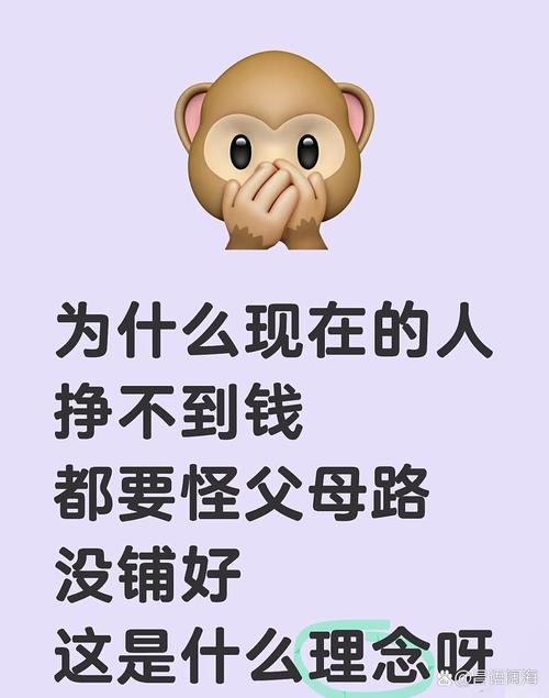 日入斗金的链动小铺,还是那个被群嘲的发卡网?聊聊年轻人搞钱的魔幻与现实