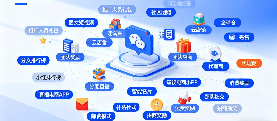 链动小铺发卡网平台，一场冰与火的博弈