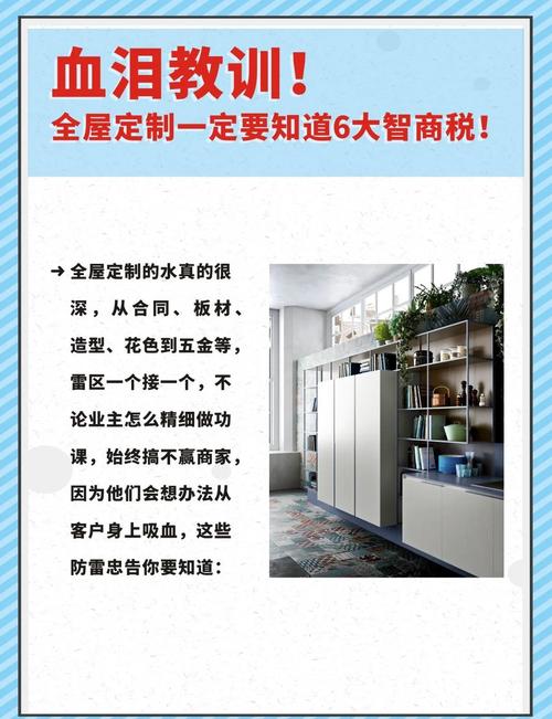发卡网选系统防坑指南亲测链动小铺靠不靠谱？那些年我们交过的智商税与血泪史