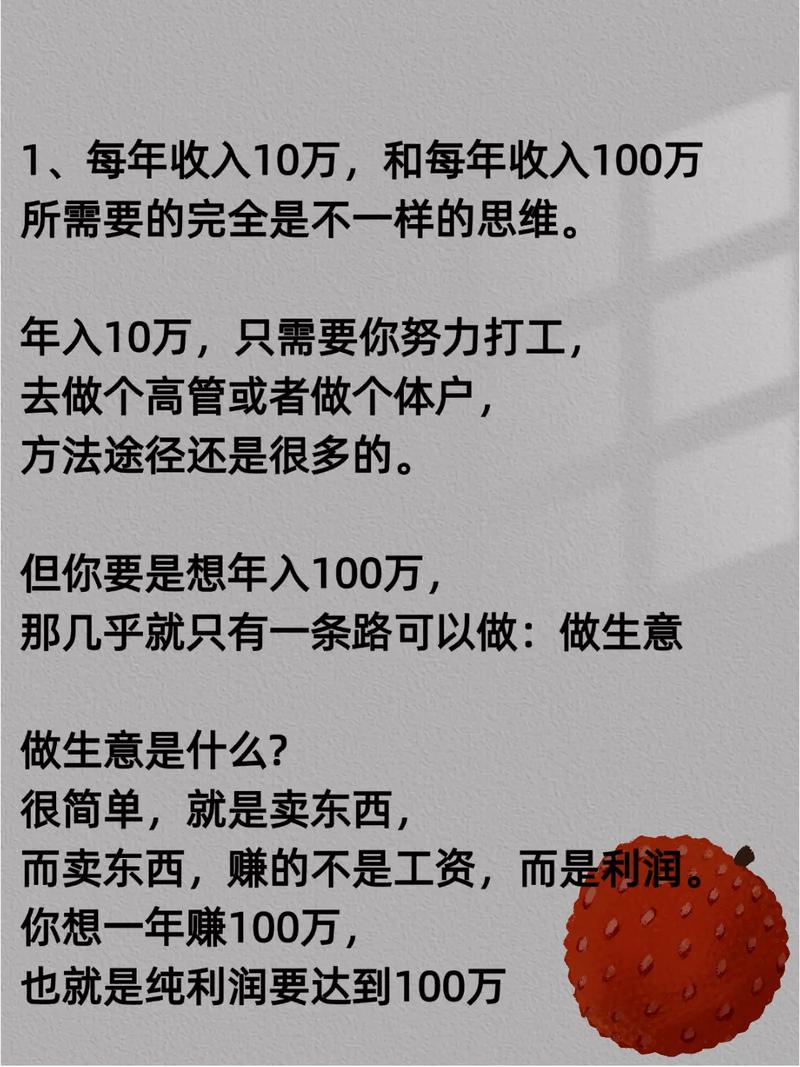 他靠把看不见的商品卖进抖音,月流水破30万?拆解链动小铺发卡网的底层逻辑