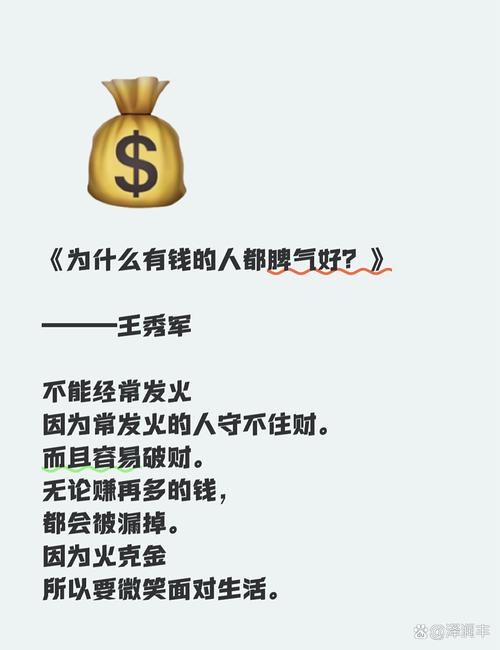 从月入3000到日入5000,那些靠发卡网闷声发财的年轻人,到底做对了什么?