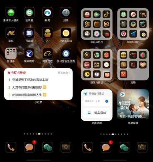 藏在手机里的分拣员,一张虚拟卡片如何让她的店铺效率翻倍