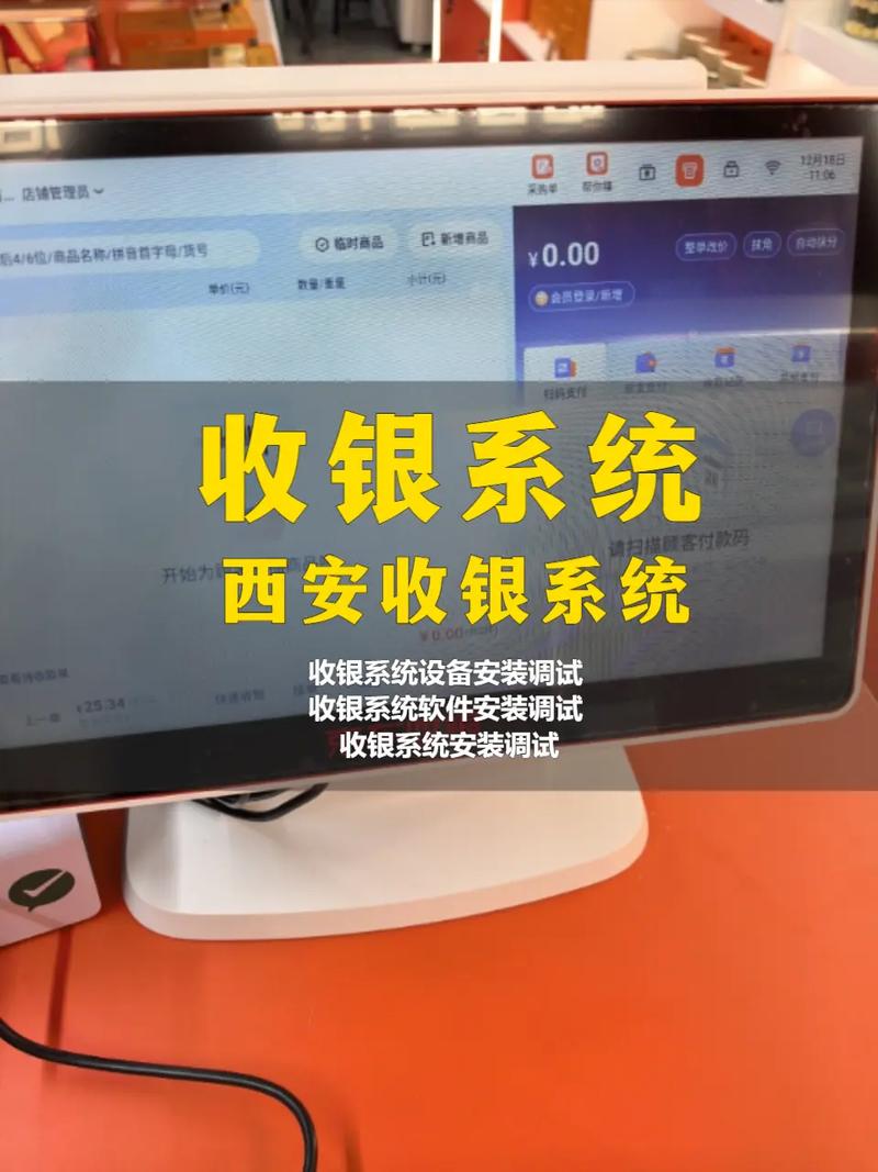不止是卖卡，发卡网卡密自动分发系统如何重塑链动小铺的收银台