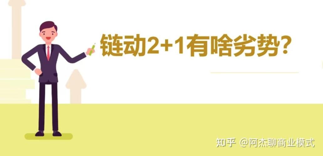 链动小铺里的隐形印钞机，发卡网虚拟商品的底层逻辑与实战价值