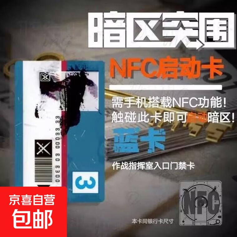 链动小铺发卡网的未来，当虚拟卡券遇见下一个技术纪元