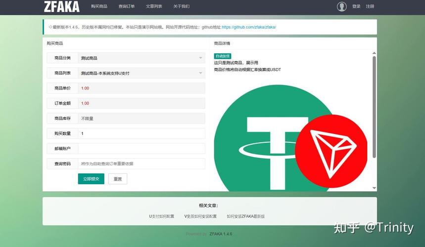 发卡网里的小铺江湖,当自动发卡开始讲生态故事
