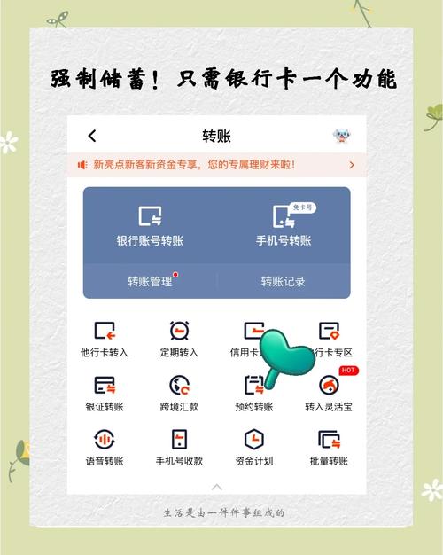 卡券秒变印钞机,如何用发卡网自动销售系统,让链动小铺的服务能力飞起来?