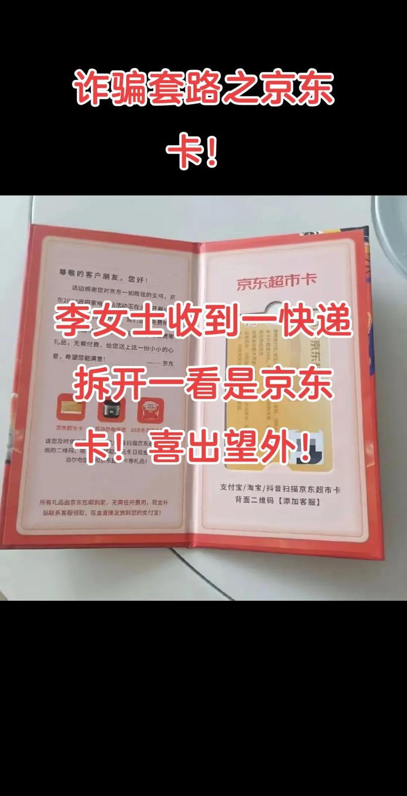我花了三天时间盯着那家卖虚拟小卡片的网站，终于看懂了它的赚钱套路