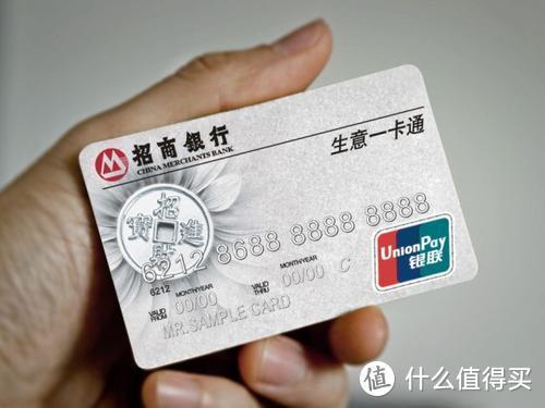 别小看一张卡!发卡网系统怎么成了链动小铺的隐形印钞机?