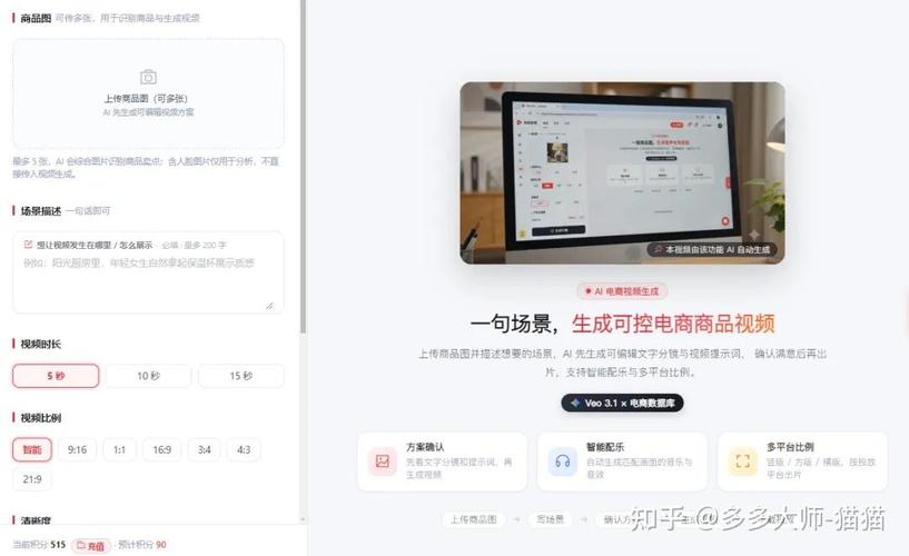发卡网+链动小铺,一场悄无声息的生态化反,还是电商界的降维打击?
