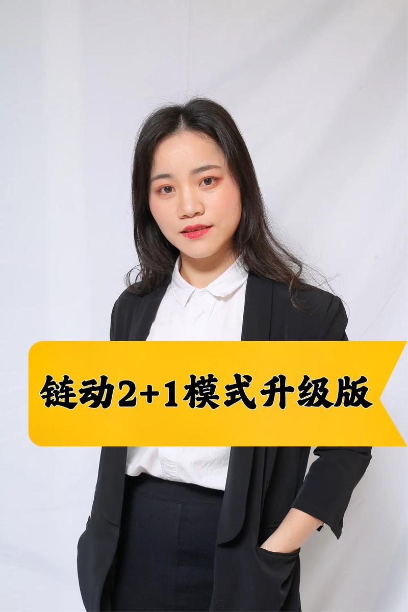 发卡网这波操作，直接把链动小铺整开窍了