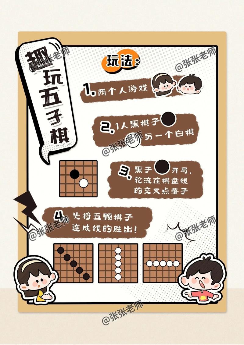 一边卖卡一边拉人头,链动小铺这盘棋到底想怎么下?