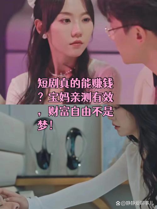 我被发卡卡了三年,直到看见这套链动玩法