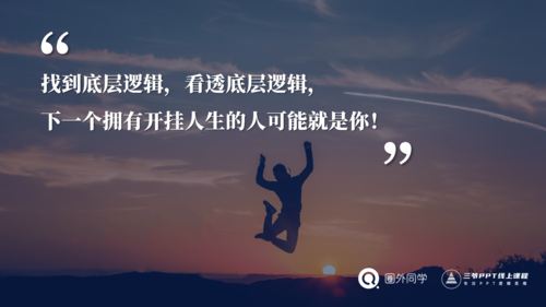 技术暗流下的发卡网，链动小铺如何用服务力重写行业底层逻辑？