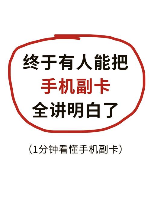 发卡网不死，只是逐渐链动，为什么说绝大多数平台正在亲手埋葬自己的长期优势？